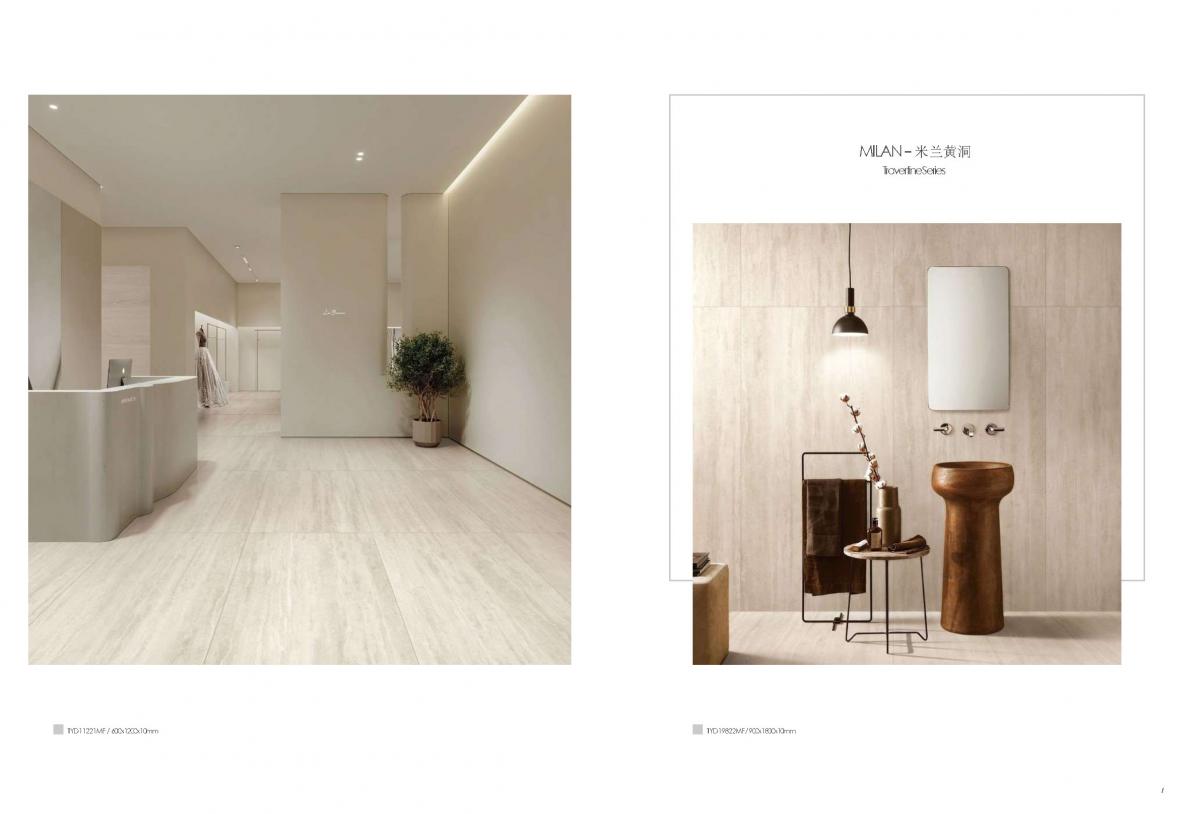 1CM产品图册- Page105