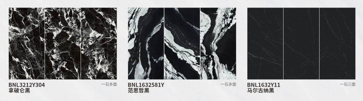 Y14-163212