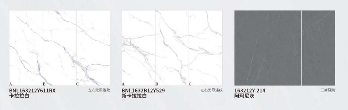 YY4-163212