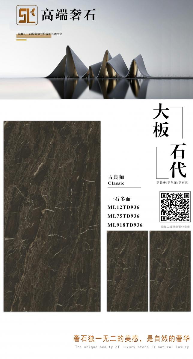微信图片 20241014151459