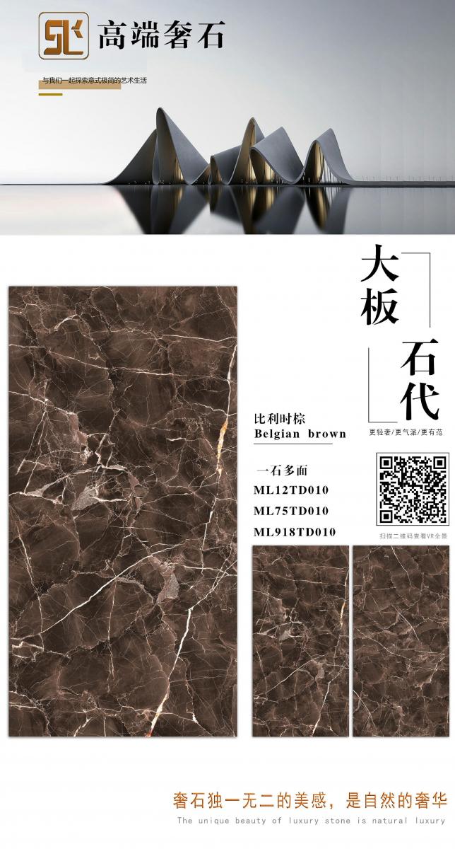 微信图片 20241014151531