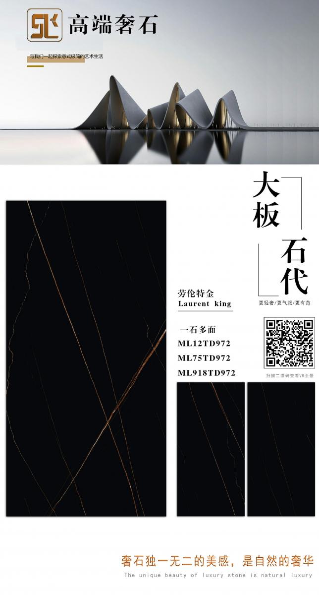 微信图片 20241014151548