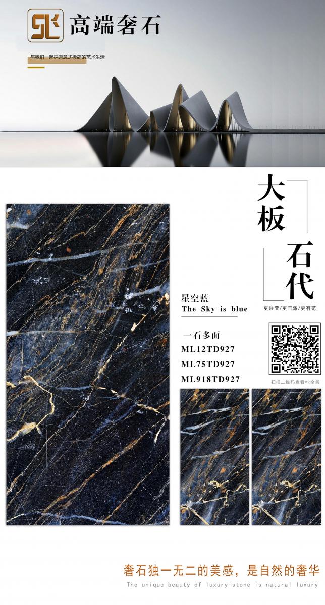 微信图片 20241014151712