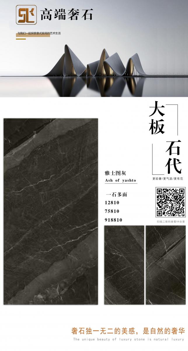 微信图片 20241014151822