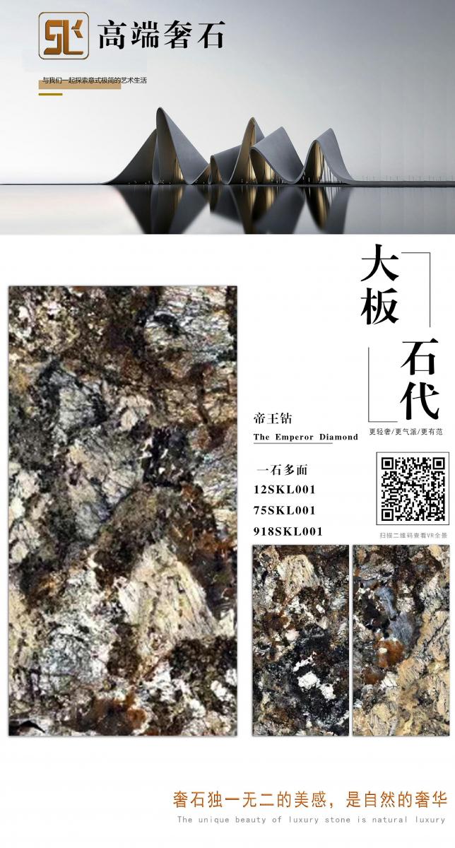微信图片 20241014151835