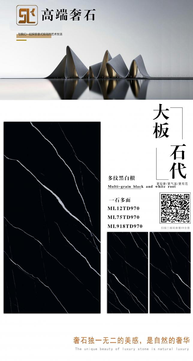 微信图片 20241014151912