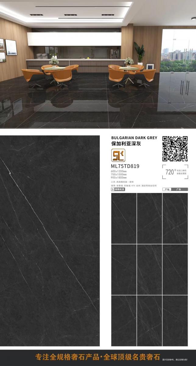 微信图片 20241014152000