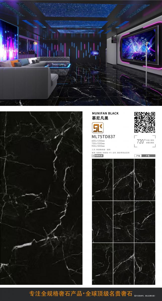 微信图片 20241014152052