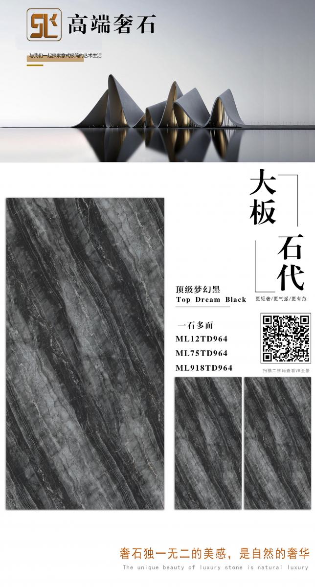 微信图片 20241014152114