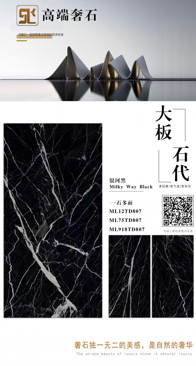 微信图片 20241014152155