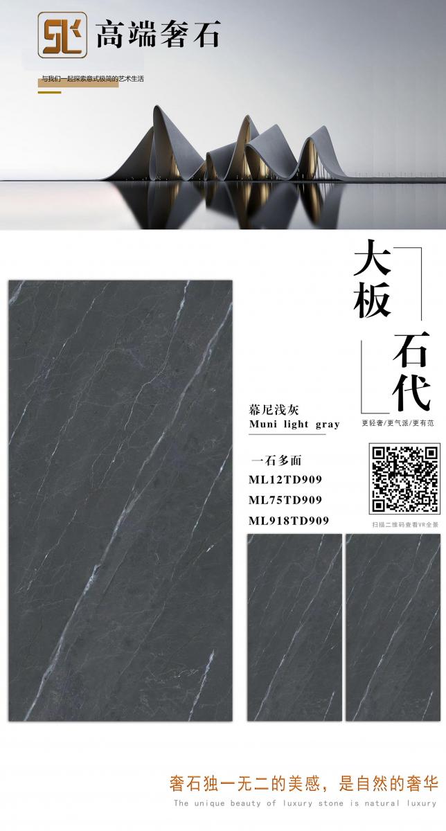 微信图片 20241014152210