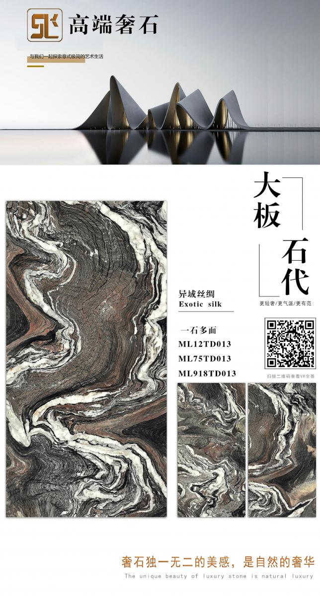 微信图片 20241014152233