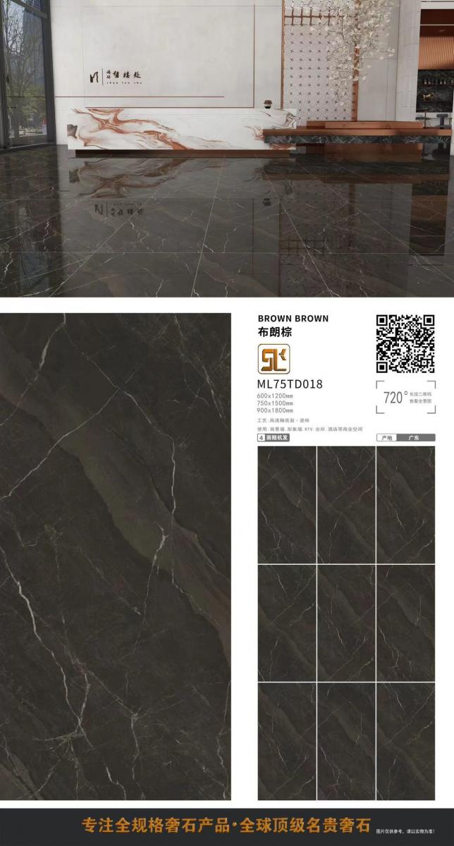 微信图片 20241014152400