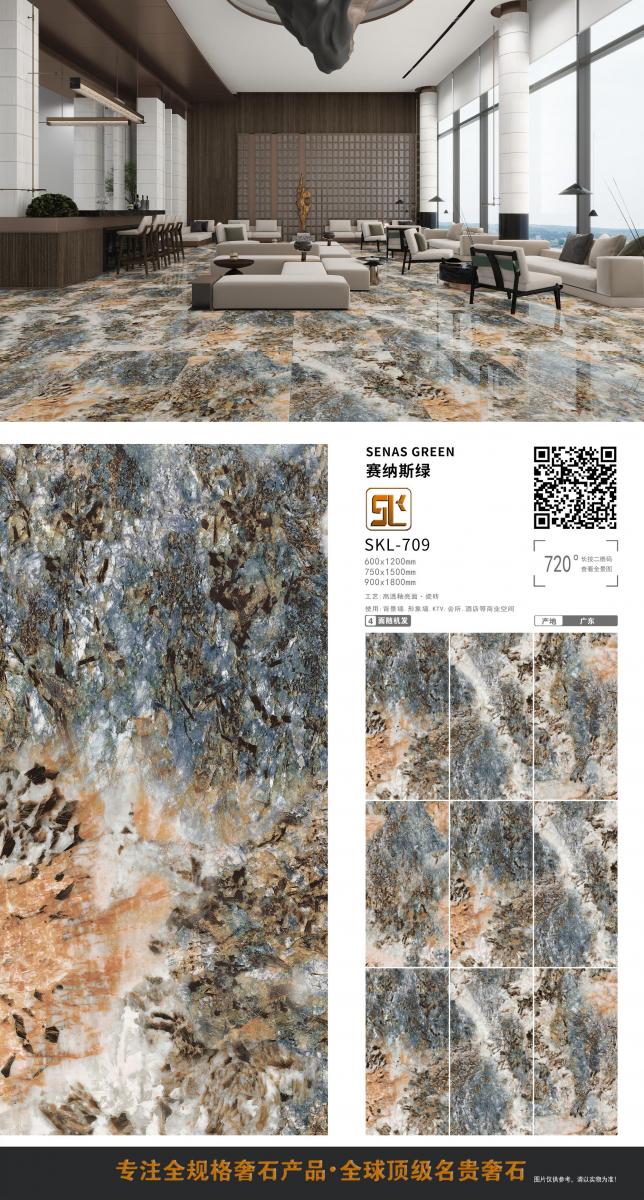 微信图片 20241014152607