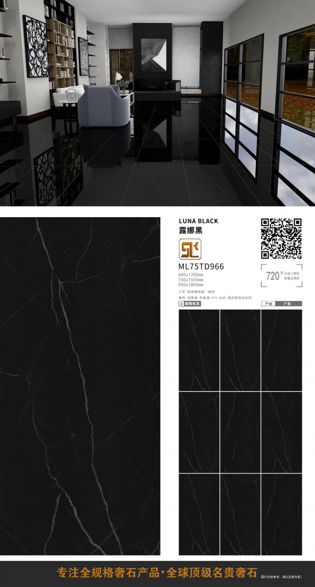 微信图片 20241014152616