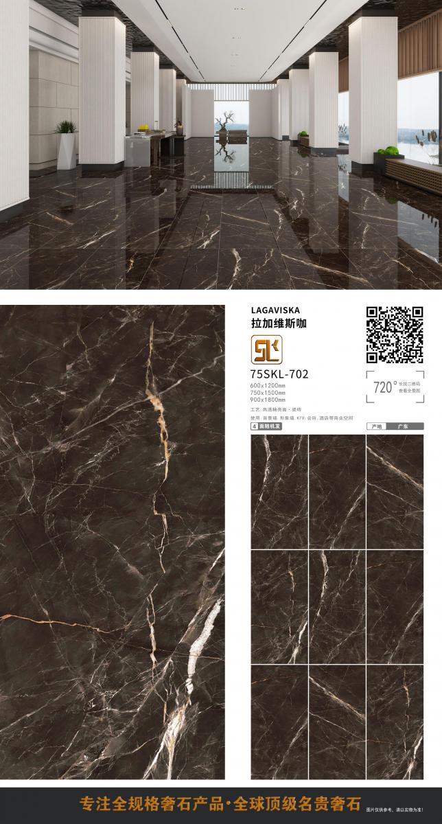 微信图片 20241014152625