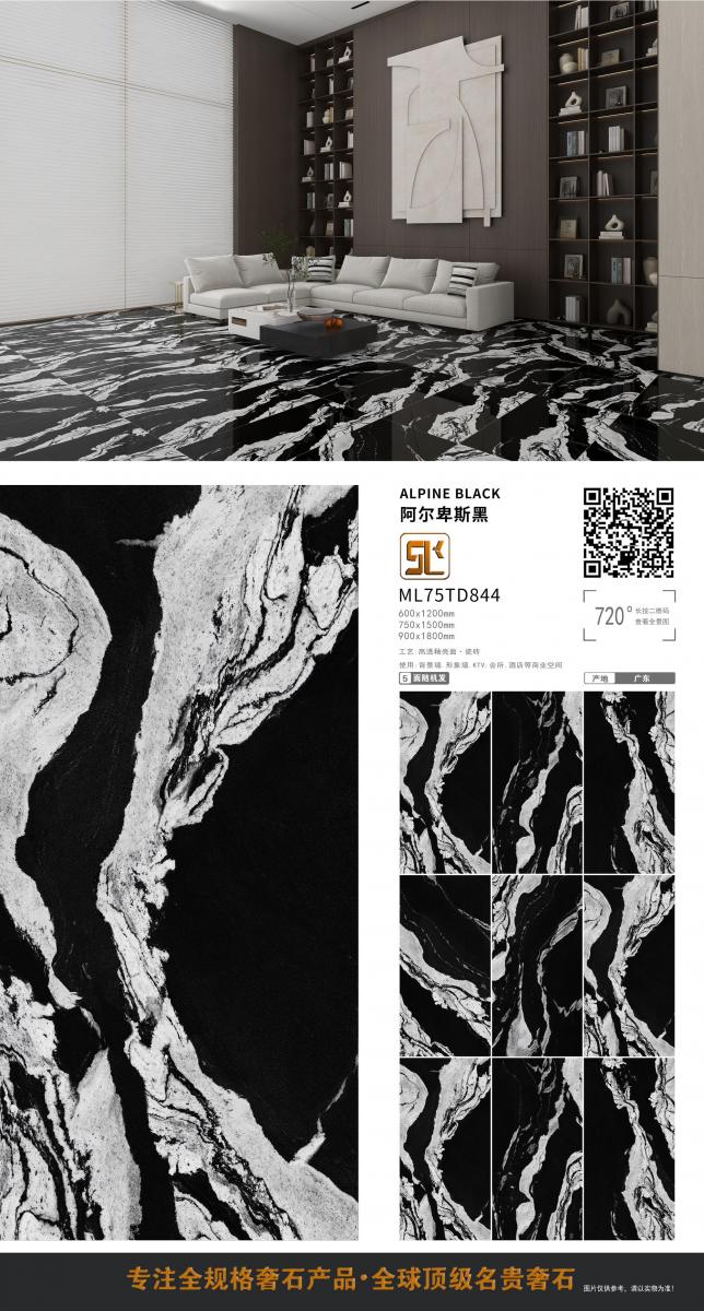 微信图片 20241014152637