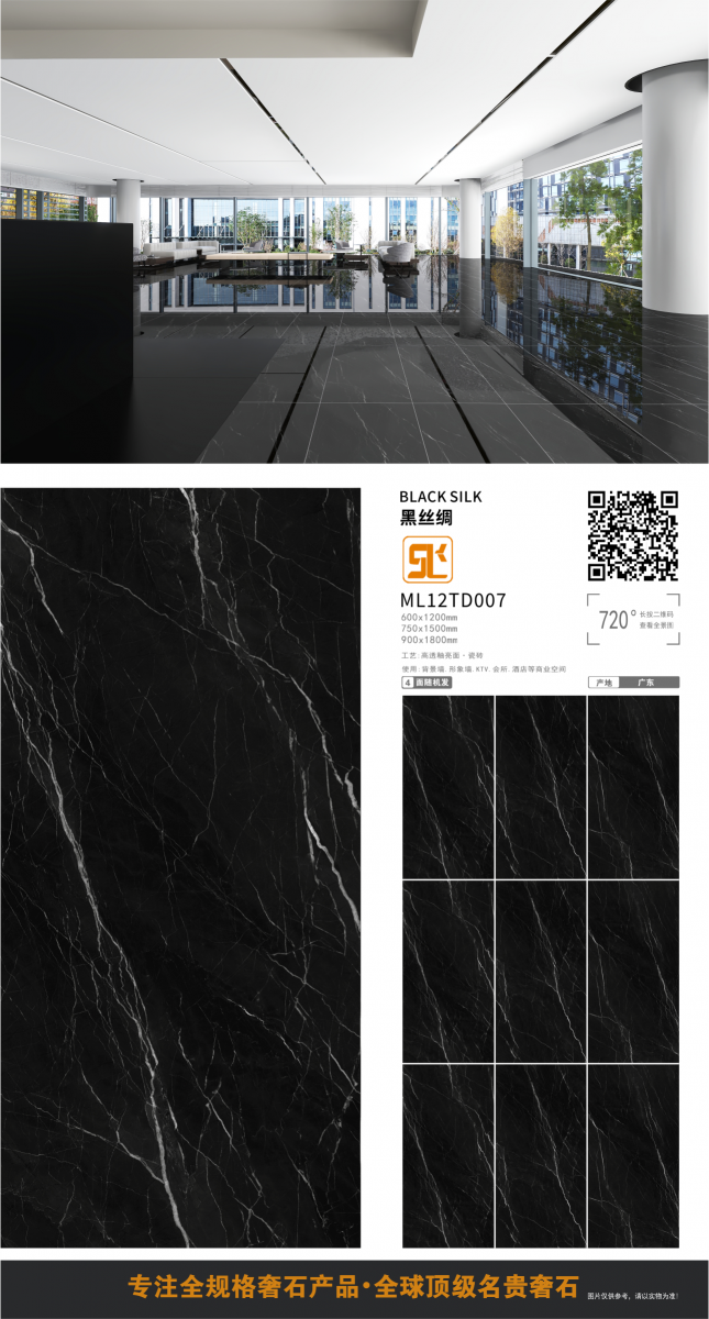 微信图片 20241014152651