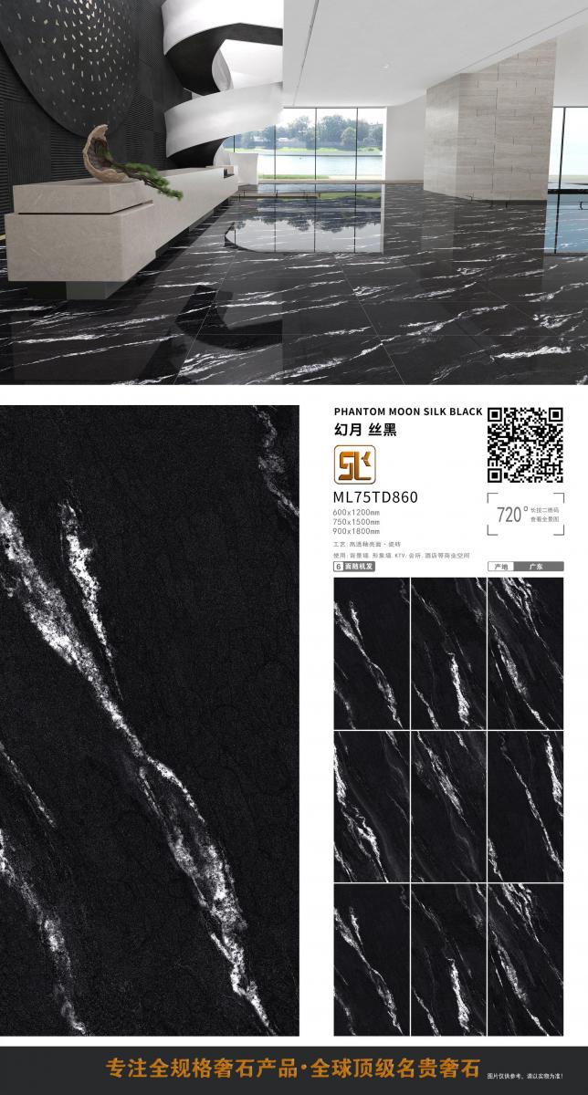 微信图片 20241014152704