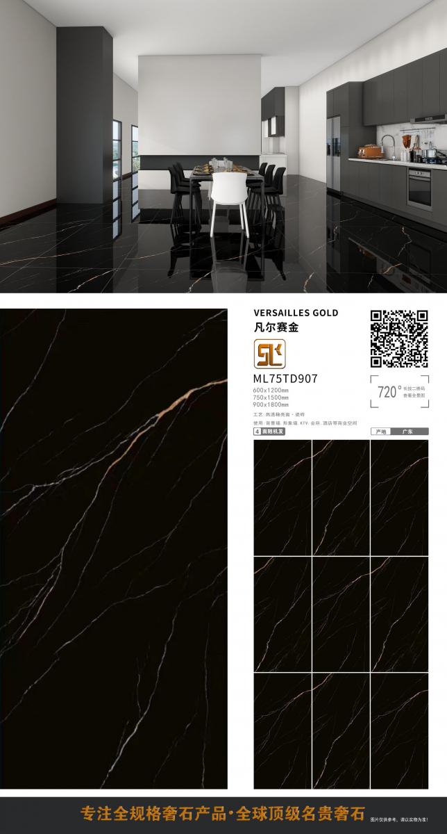 微信图片 20241014152810