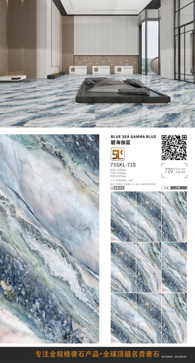 微信图片 20241014152818