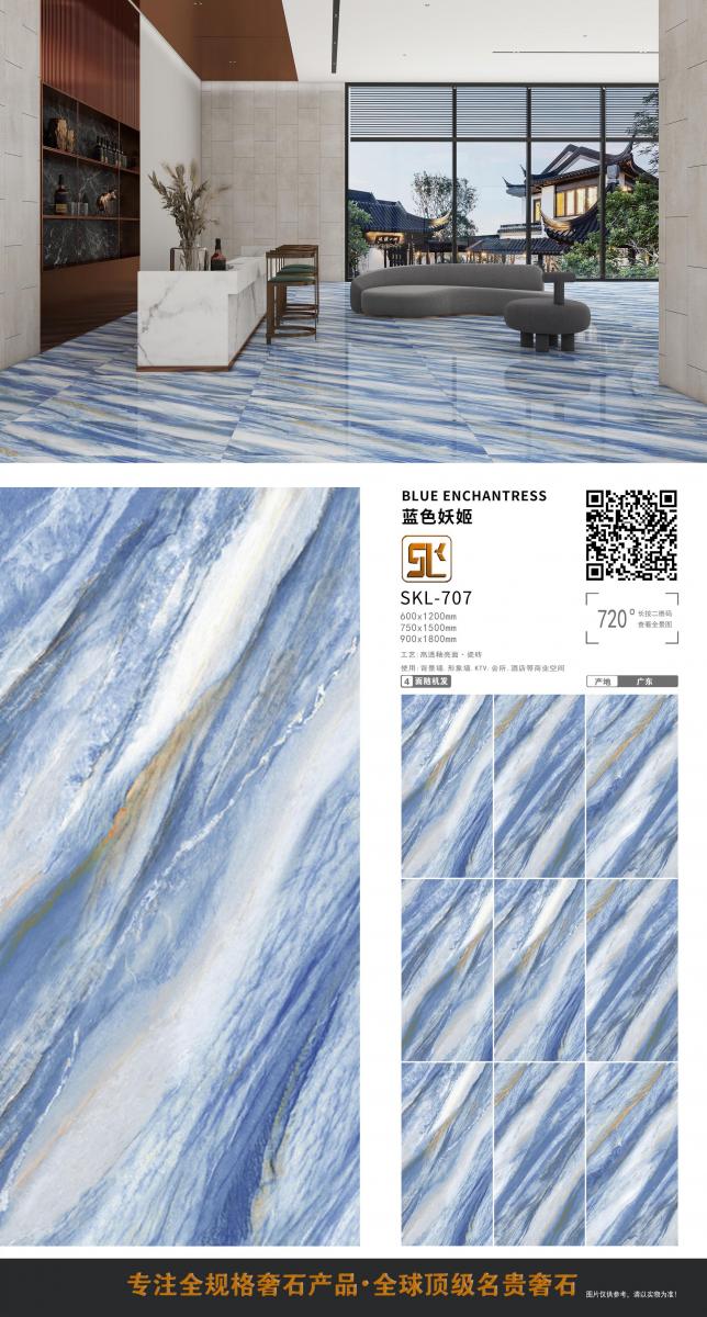 微信图片 20241014152825