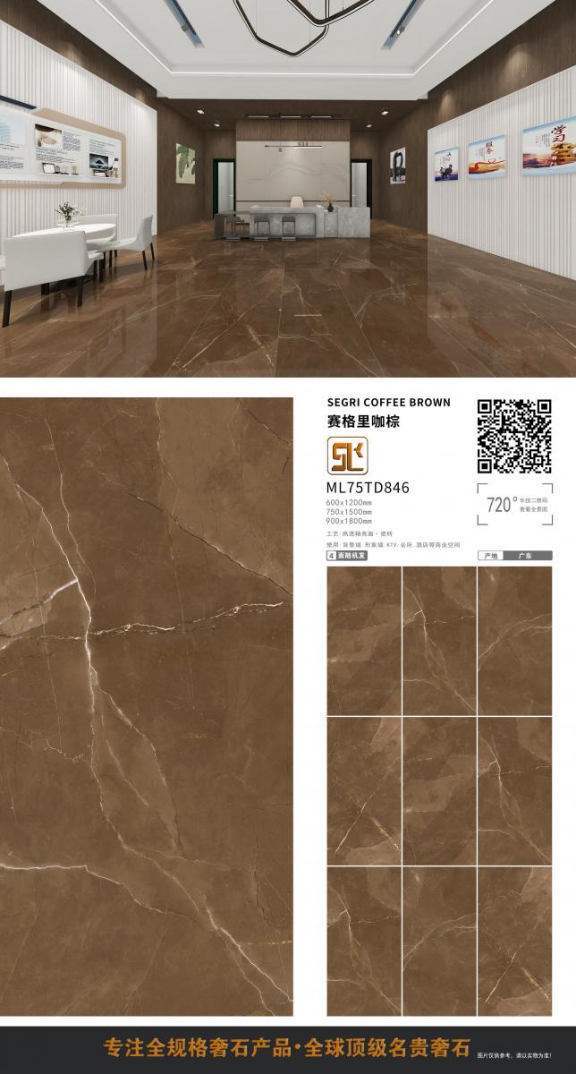 微信图片 20241014152846