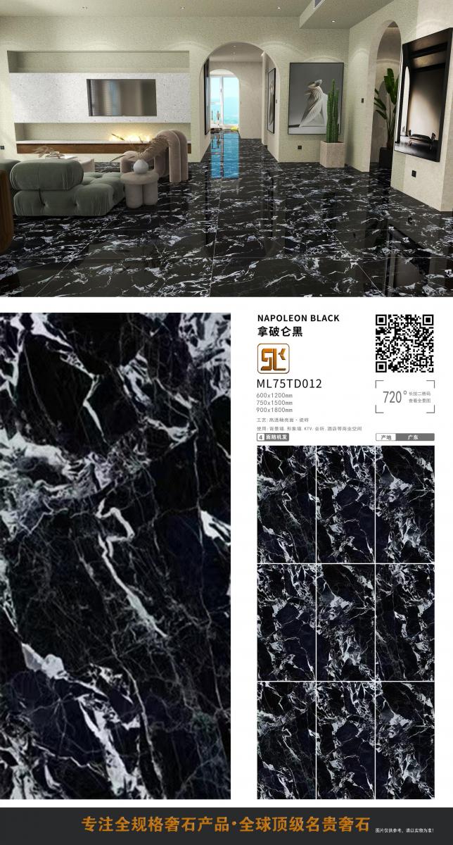 微信图片 20241014152852