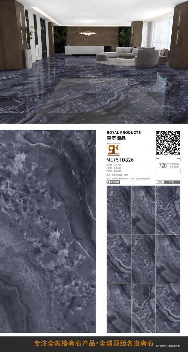 微信图片 20241014152901