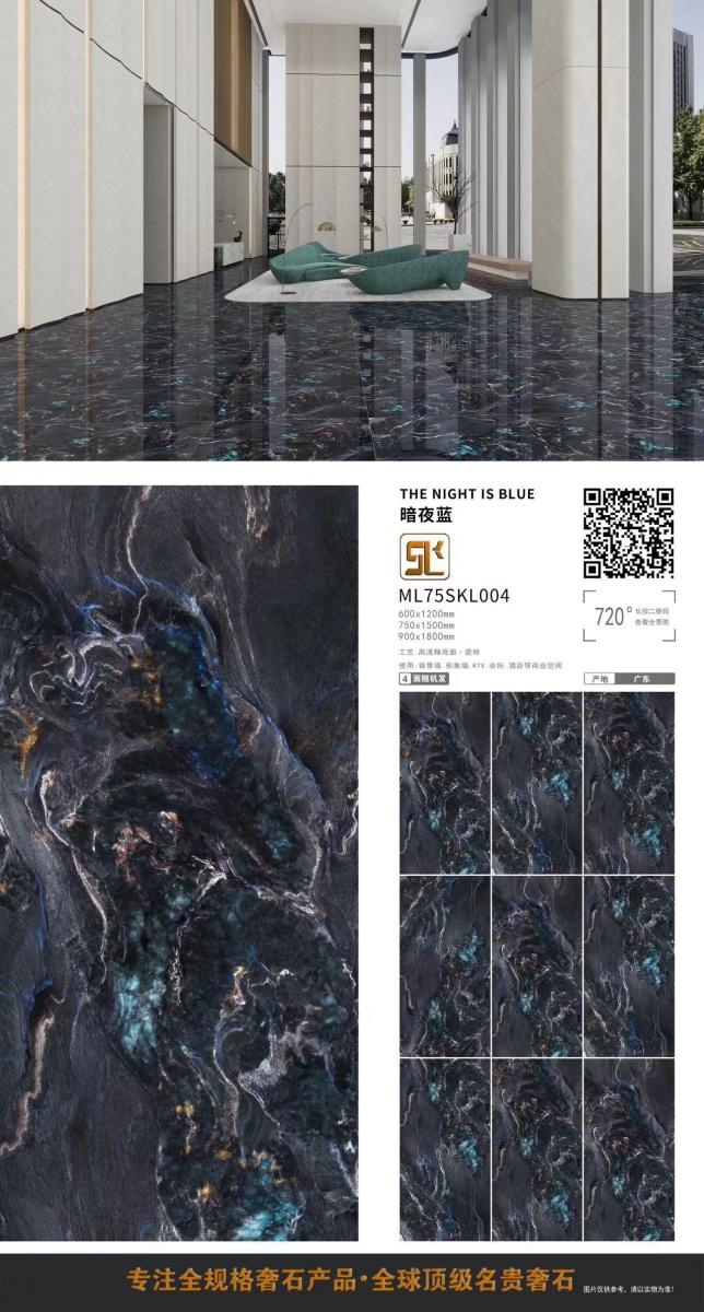 微信图片 20241014152907