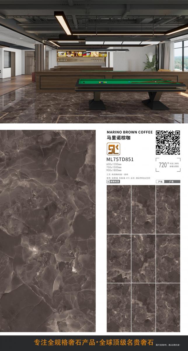 微信图片 20241014152913