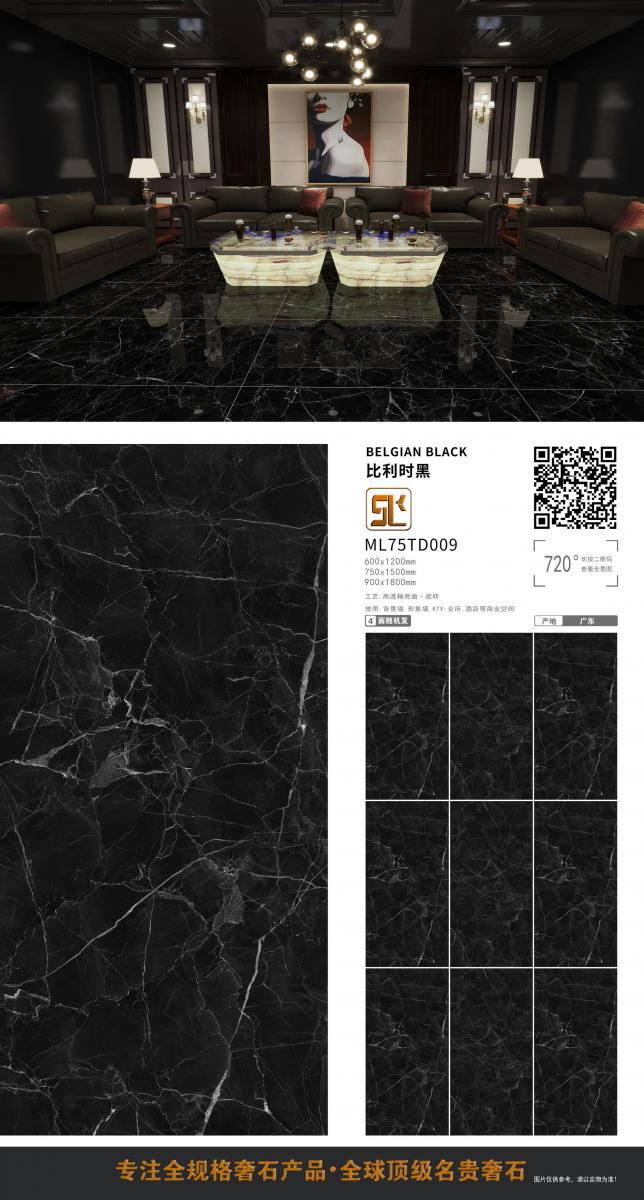 微信图片 20241014152920