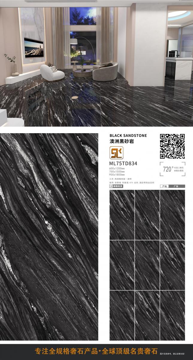 微信图片 20241014152926