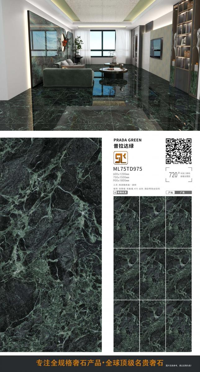 微信图片 20241014152933