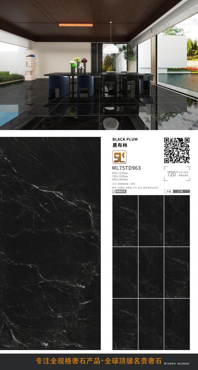 微信图片 20241014152939