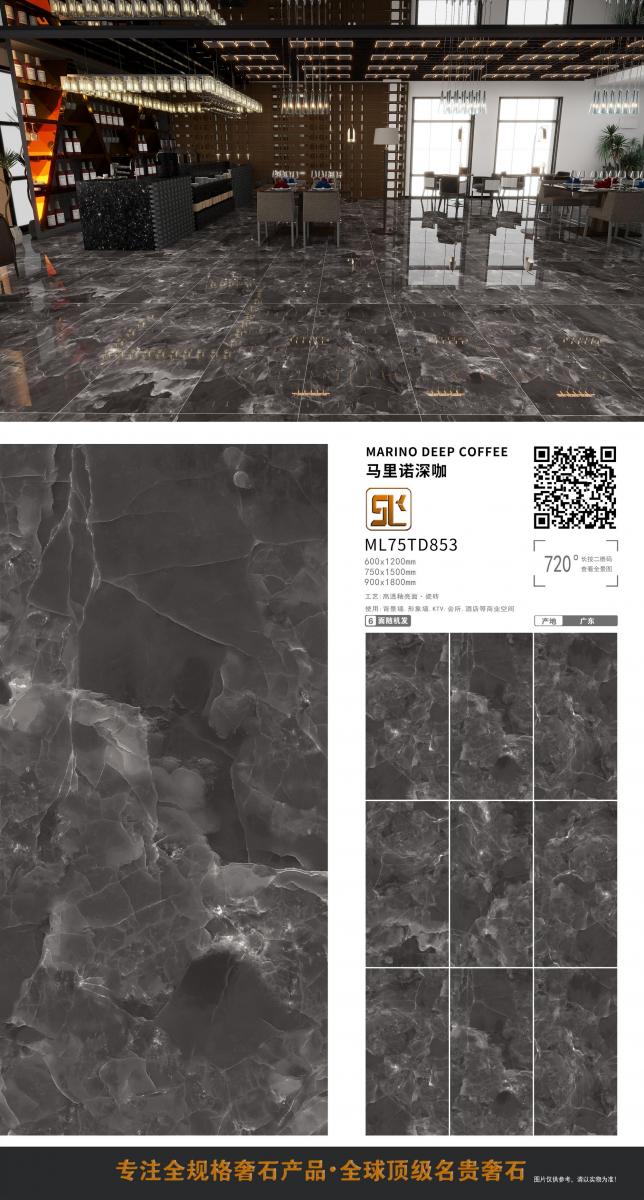 微信图片 20241014152945