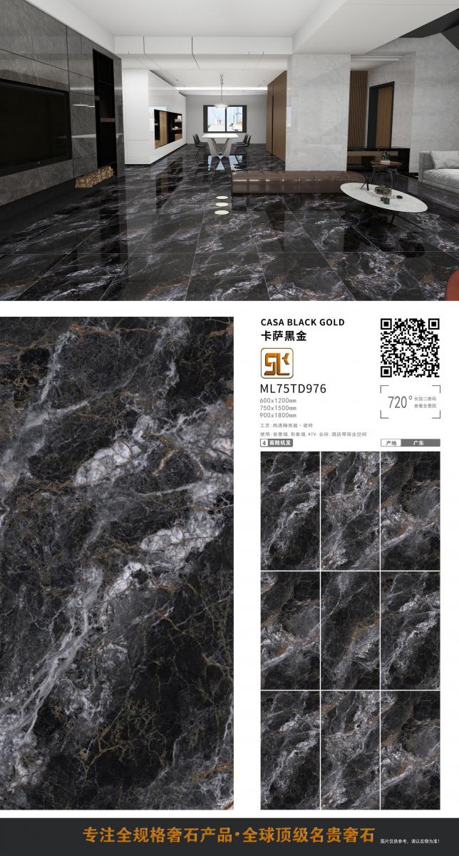 微信图片 20241014152951