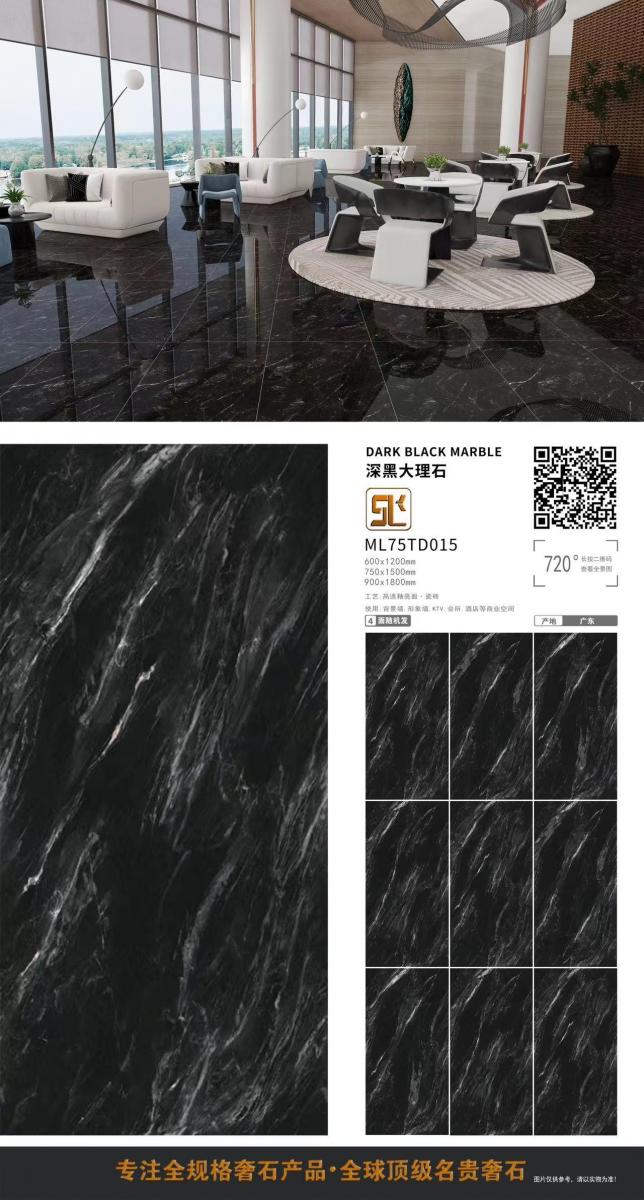 微信图片 20241014152957