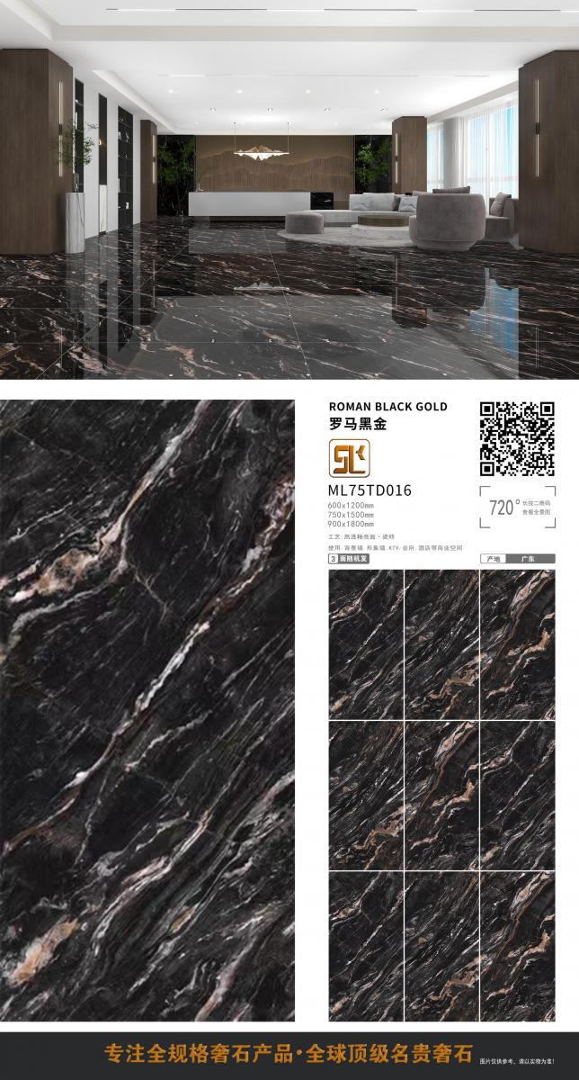 微信图片 20241014153015