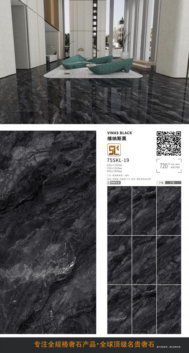 微信图片 20241014153024