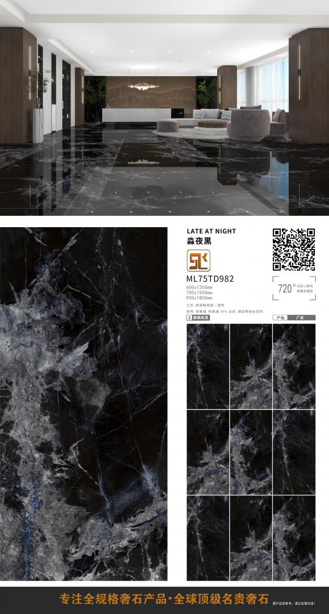 微信图片 20241014153030