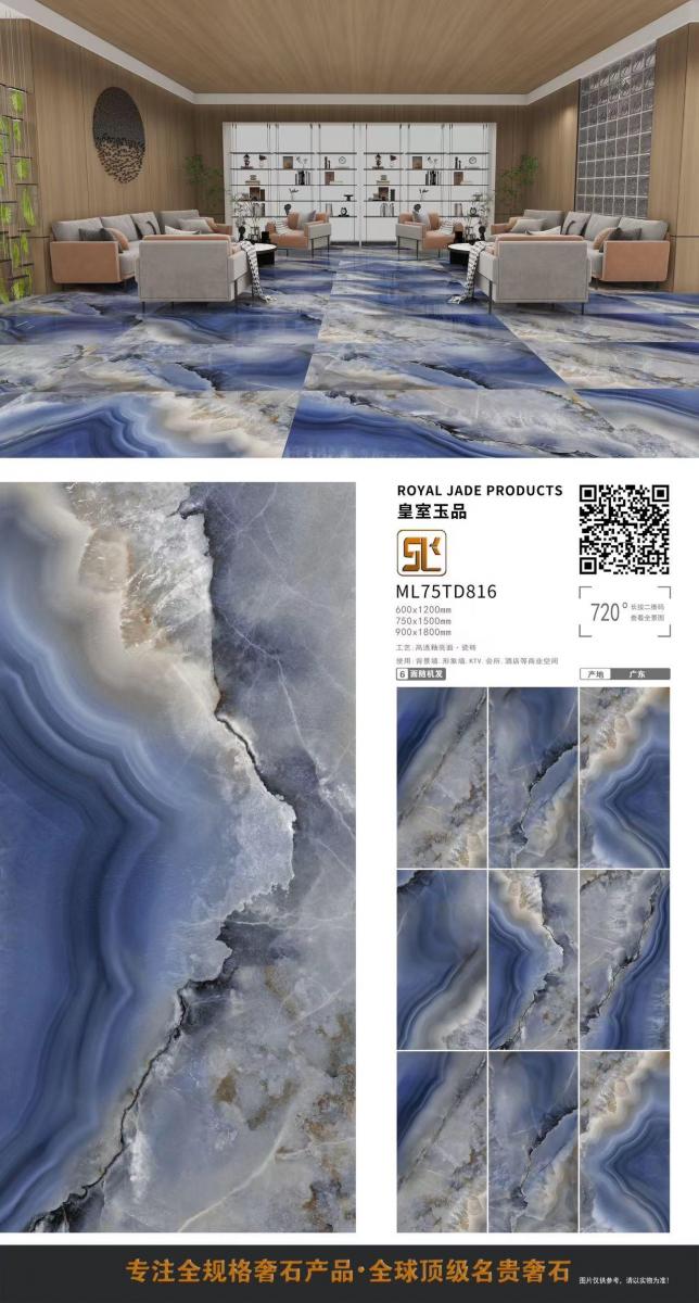 微信图片 20241014153048