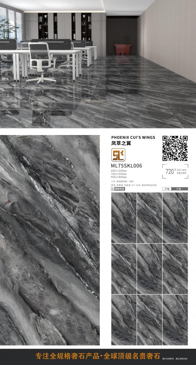 微信图片 20241014153102