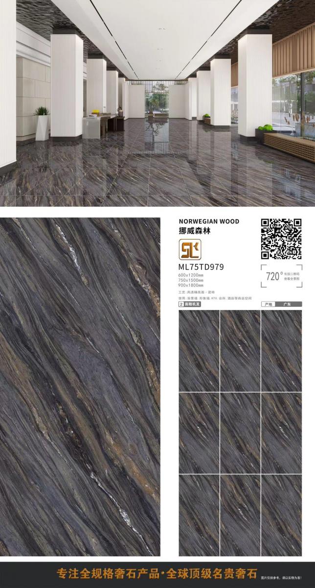 微信图片 20241014153115