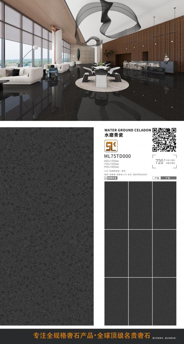 微信图片 20241014153123