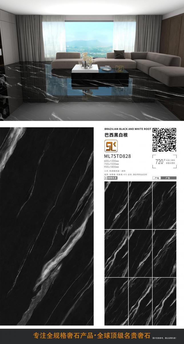 微信图片 20241014153131