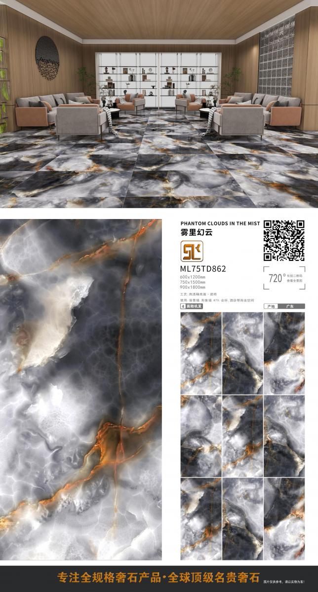 微信图片 20241014153137