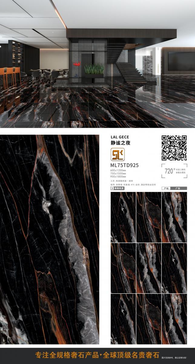 微信图片 20241014153142