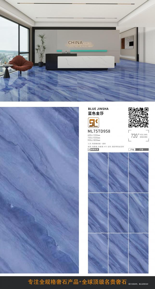 微信图片 20241014153149