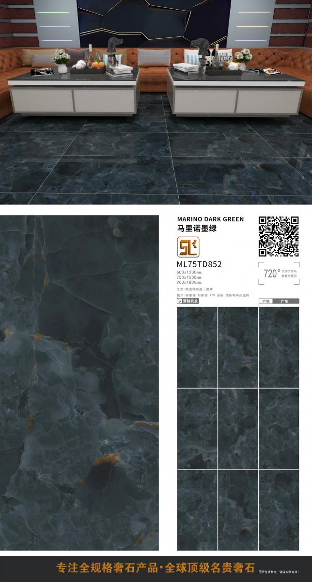 微信图片 20241014153155